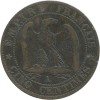 5 centimes Napoléon III 1855 A (chien)