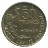 50 Francs Guiraud Quatrième République