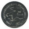 2 Francs Jean Moulin