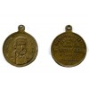 Médaille  Souvenir de la Fête célébrée en l'honneur de Victor Hugo