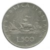 500 Lires Italie Argent - Italie Reunifiee