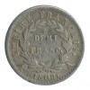 1/2 Franc Napoleon Ier Revers Empire