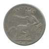 1 Franc Suisse Argent - Confederation