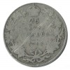 25 Cents Canada Argent