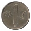 1 Rappen Suisse