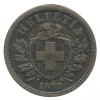 2 Rappen Suisse