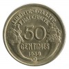 50 Centimes Morlon Bronze Aluminium