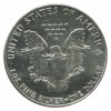 1 Dollar Liberty Etats - Unis Argent