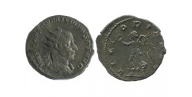 Antoninien D'emilien Empire Romain