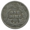 Etats Unis 1 Dime