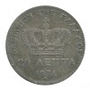 20 Lepta Georges Ier Grèce Argent