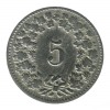 5 Rappen Suisse