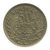 50 Centimes Tunisie