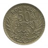 50 Centimes Tunisie