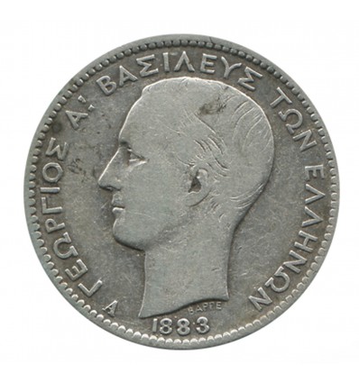 1 Drachme Georges Ier Grèce