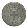 10 Escudos Portugal Argent