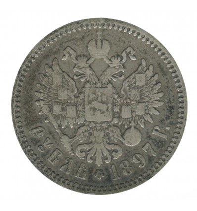 1 Rouble Nicolas I - Russie Empire