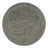 2 Piastres Egypte Argent