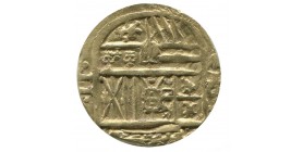 2 Escudos Philippe III ou IV - Espagne