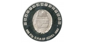 500 Won Corée du Nord Argent