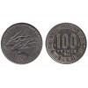 100 Francs Afrique Centrale