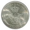 5 Couronnes Frederick IX - Danemark Argent