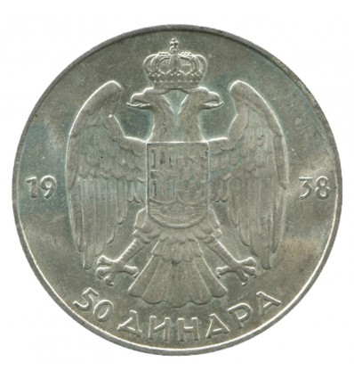50 Dinars Peter II - Yougoslavie Argent