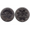 50 Francs Afrique Centrale