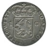 1 Gulden  - Pays Bas West-Friesland Argent