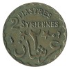 2 Piastres - Liban