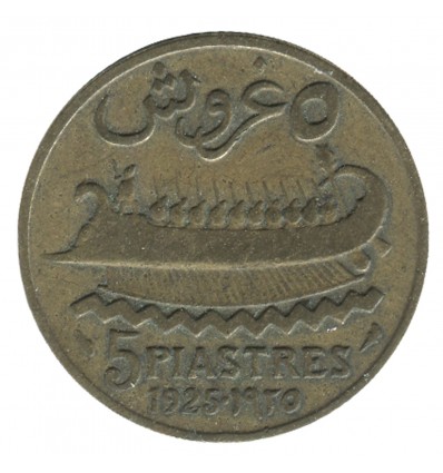 5 Piastres - Liban