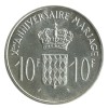 10 Francs Grace et Rainier III Xème Anniversaire de Mariage Monaco Argent