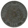 2 Centavos - Argentine