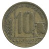 10 Centavos - Argentine