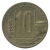 10 Centavos - Argentine
