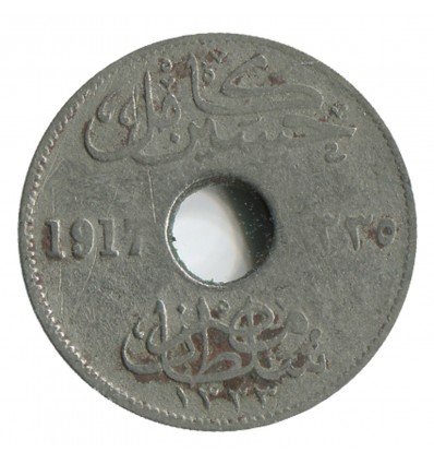 5 Millièmes - Egypte