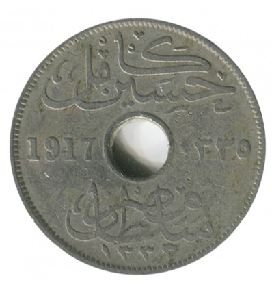 10 Millièmes - Egypte