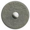 10 Millièmes - Egypte