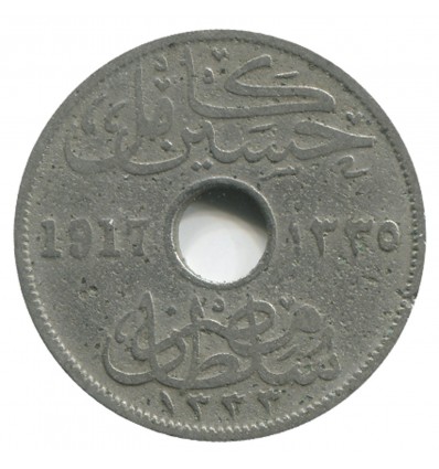 10 Millièmes - Egypte