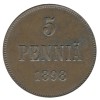 5 Pennia - Finlande