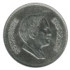 100 Fils -  Jordanie