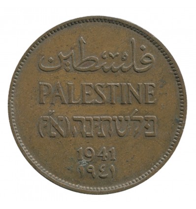 2 Mils - Palestine