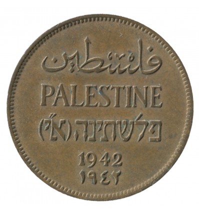 2 Mils - Palestine