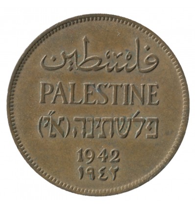 2 Mils - Palestine
