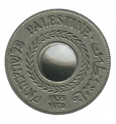 5 Mils - Palestine