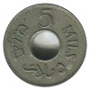 5 Mils - Palestine