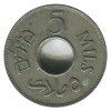 5 Mils - Palestine