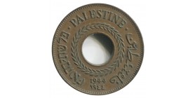5 Mils - Palestine