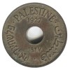10 Mils - Palestine