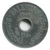 10 Mils - Palestine